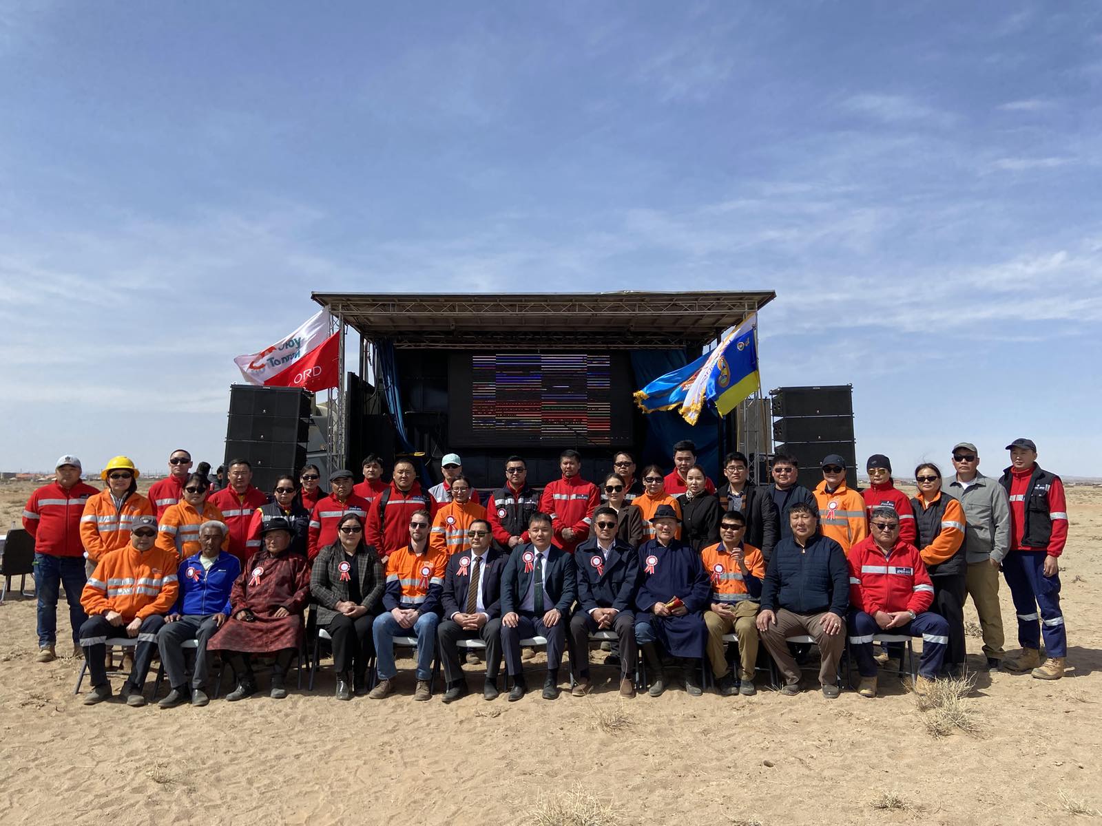 МАЛ ТӨХӨӨРӨХ, МАХ БЭЛТГЭХ ҮЙЛДВЭР-ийн барилгын шав тавих ёслол болж өндөрлөлөө.